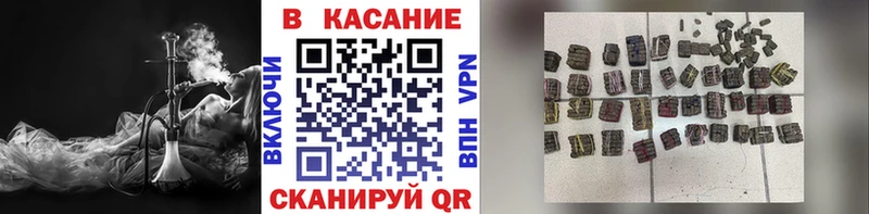 Купить наркотик аптеки Краснотурьинск Кокаин  A PVP  Амфетамин  МЕФ 