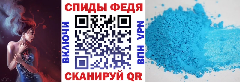 АМФ Premium  цены   Краснотурьинск 
