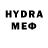 КЕТАМИН VHQ HEROIC YT