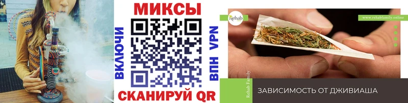 маркетплейс телеграм  купить   Краснотурьинск  Бутират GHB 