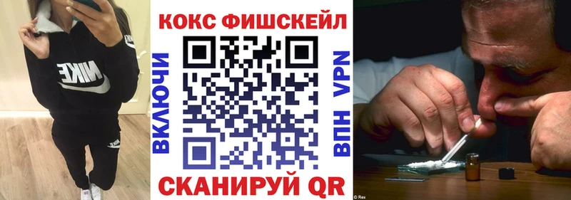 COCAIN 97%  Краснотурьинск 