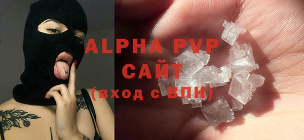 ECSTASY Алексин