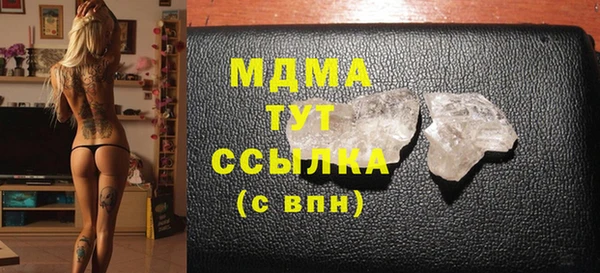 2c-b Аркадак