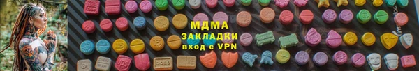 ECSTASY Алексин