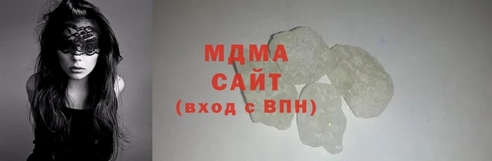 мет Покачи