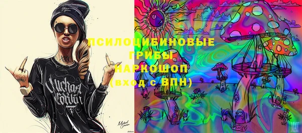 мефедрон мука Алзамай