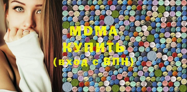 ECSTASY Алексин