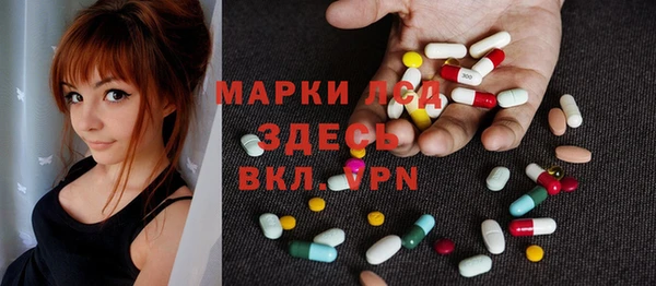 ECSTASY Алексин