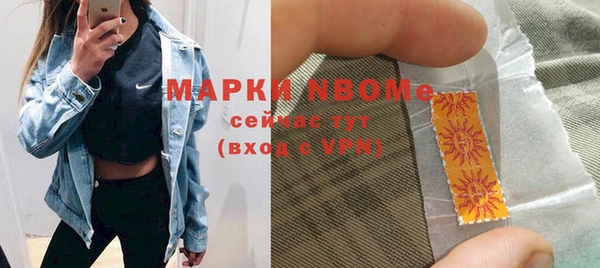 ECSTASY Алексин