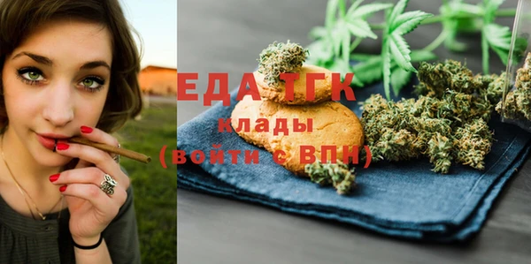ECSTASY Алексин
