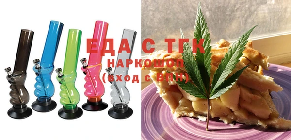 кокаин перу Алексеевка