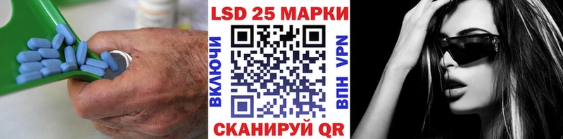 купить наркотик  Краснотурьинск  ЛСД экстази кислота 