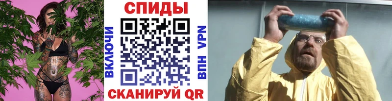Первитин кристалл Краснотурьинск