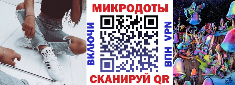 Галлюциногенные грибы MAGIC MUSHROOMS  hydra ТОР  darknet состав  Краснотурьинск 