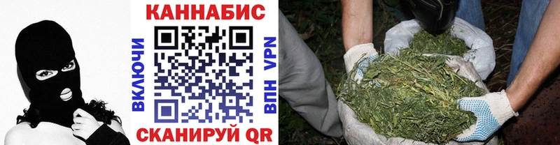 цена наркотик  Краснотурьинск  Конопля индика 